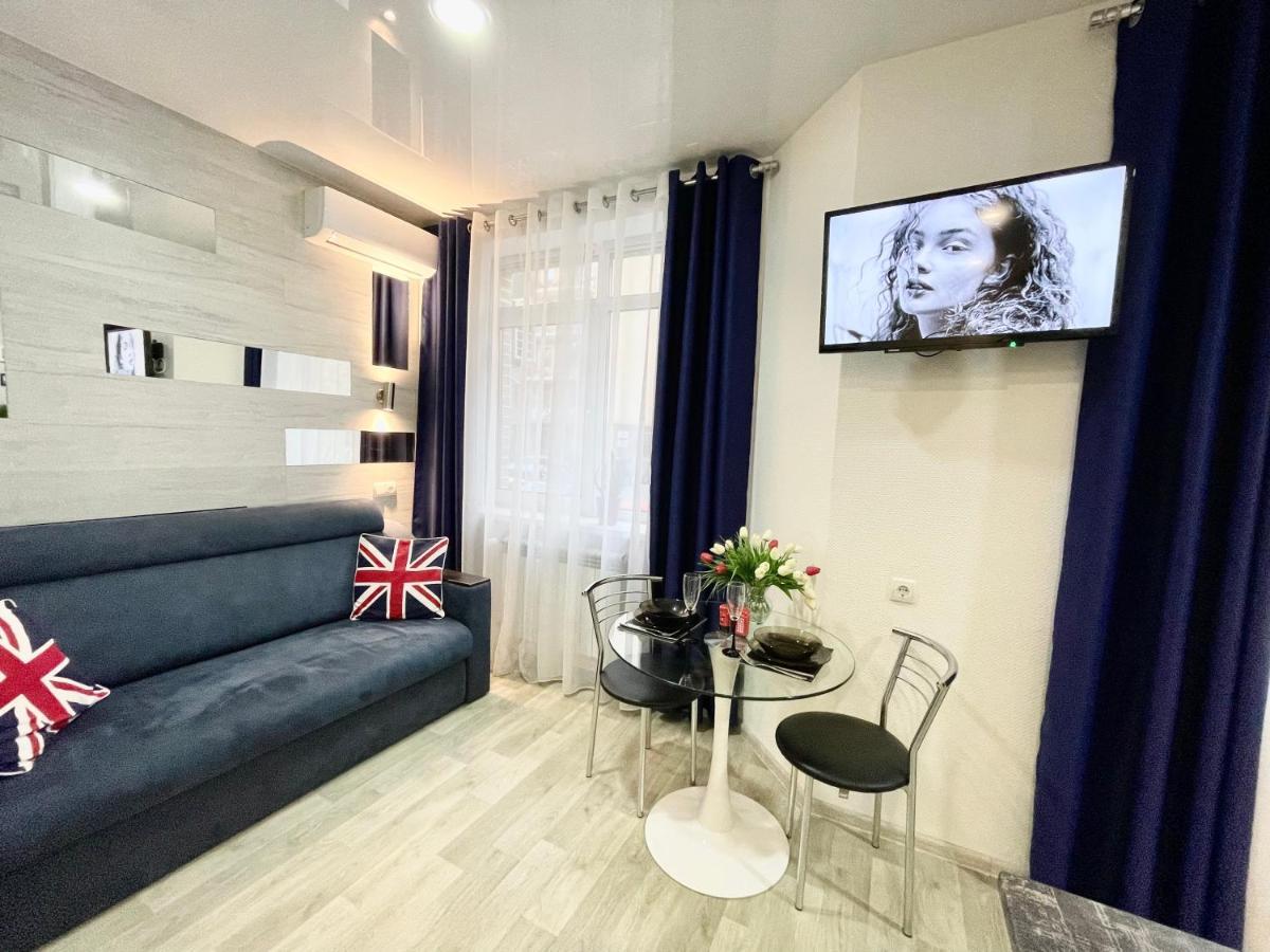 Apartment Studio London 51 Irpień Zewnętrze zdjęcie