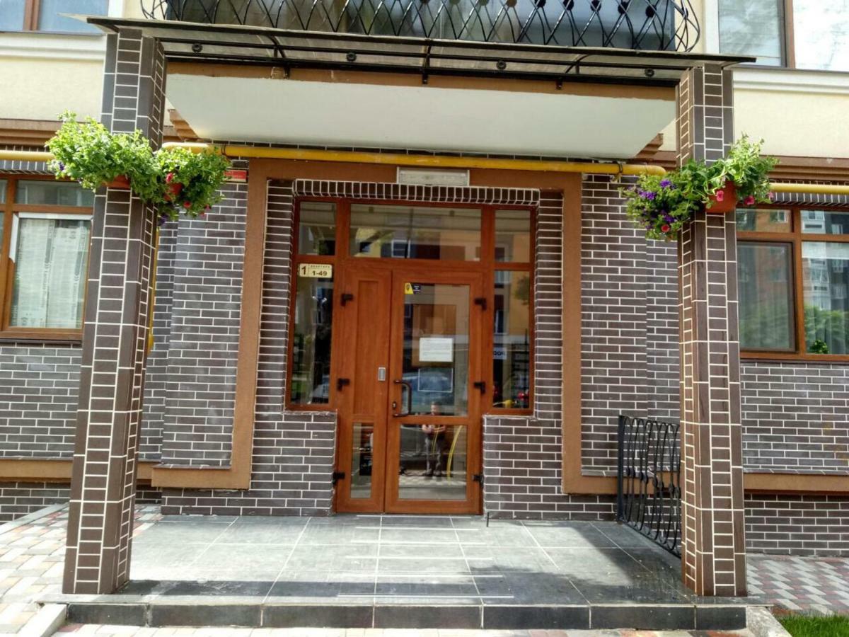 Apartment Studio London 51 Irpień Zewnętrze zdjęcie
